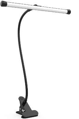 Youkoyi led desk lamp